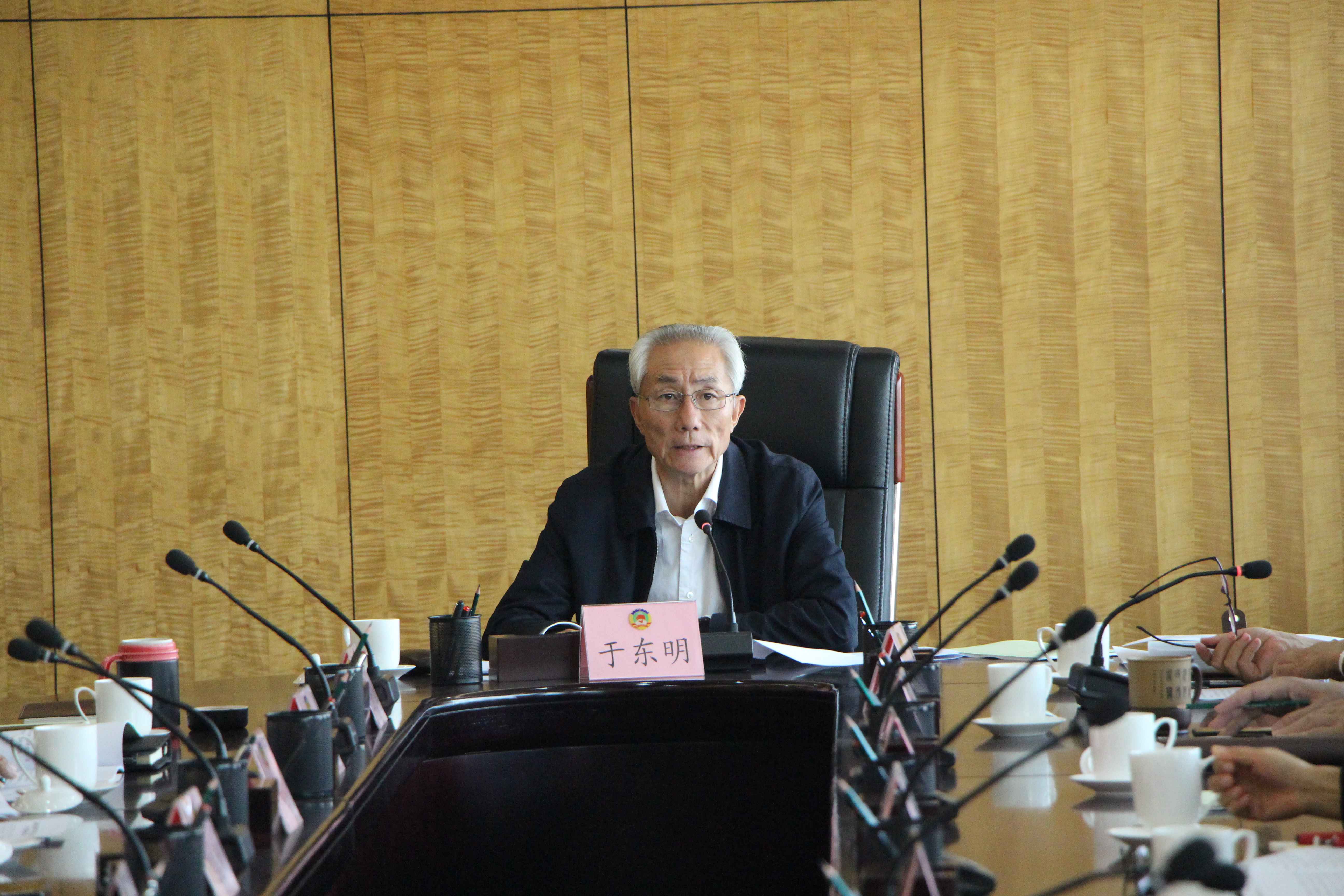 区政协党组书记主席于东明到政协机关讲专题党课